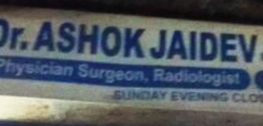 Dr. Ashok Jaidev's clinic