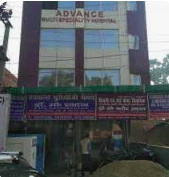 Advance Multi Speciality Hospital