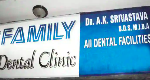 Family Dental Clinic