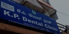 K P Dental Hospital