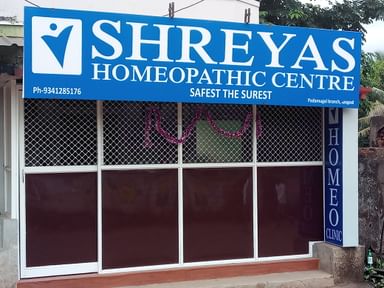 Shreyas Homeopathic Centre padamugal