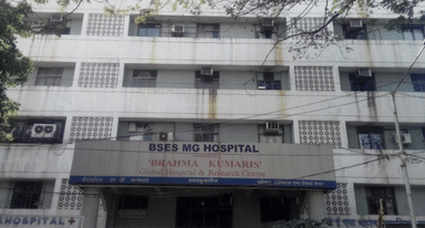 BSES MG Hospital