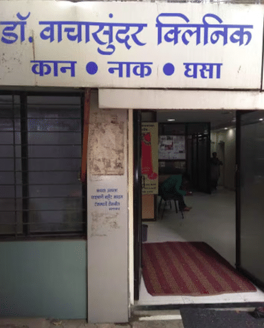 Dr. Wachasundar ENT Clinic