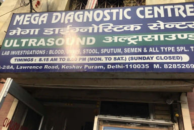 Mega Diagnostic Centre