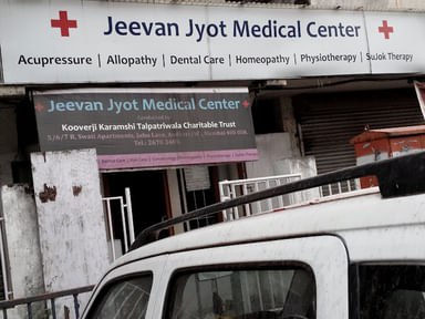 Jeevan Jyot Medical Center
