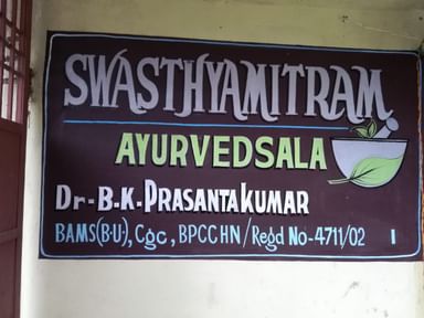 Swasthyamitra Ayurved