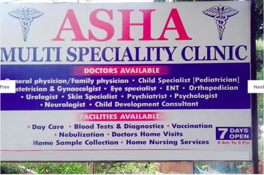 Asha Multi Speciality Clinic