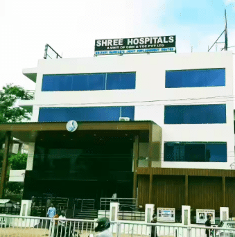SHREE Hospital