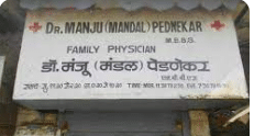 Dr. Manju (Mandal) Pednekar Clinic