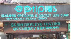 Optiplus