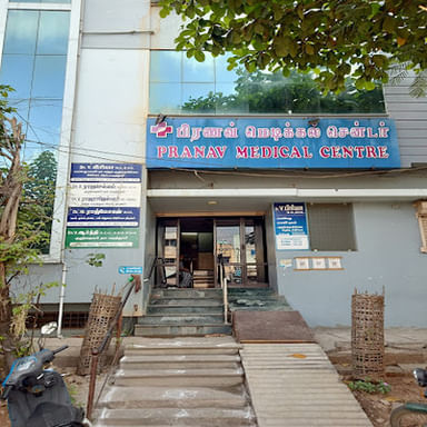 Pranav Medical Centre