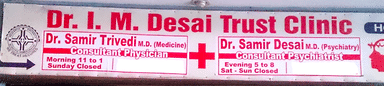 Dr. I.M. Desai Trust Clinic