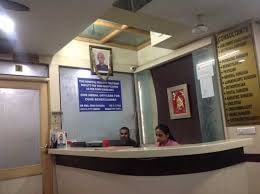 Gaurav Jaipur Pain Clinic