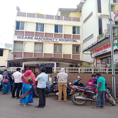 Gizare Maternity Hospital