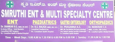 Smruthi Multispecility Centre