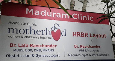 Maduram Clinic