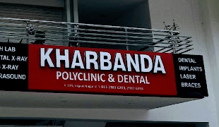 Kharbanda Polyclinic & Dental