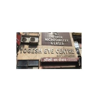 Yogesh Eye Centre