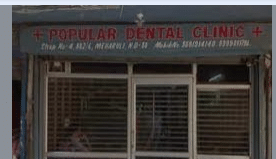 Popular Dental care