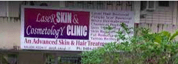 Laser Skin and Cosmetology Clinic