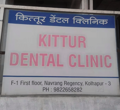 Kituur Dental Clinic