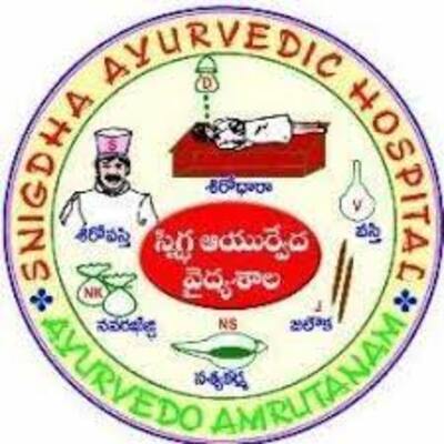 Snigdha Ayurvedic Hospital