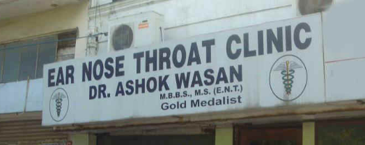 Ear Nose Throat Clinic