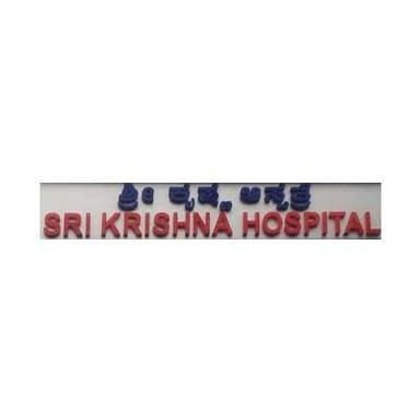 Sri Krishna Hospital