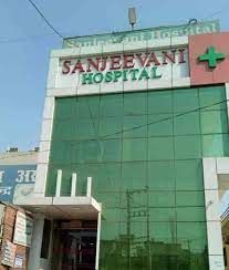 Sanjeevani Nursing Home And Vaccination Centre