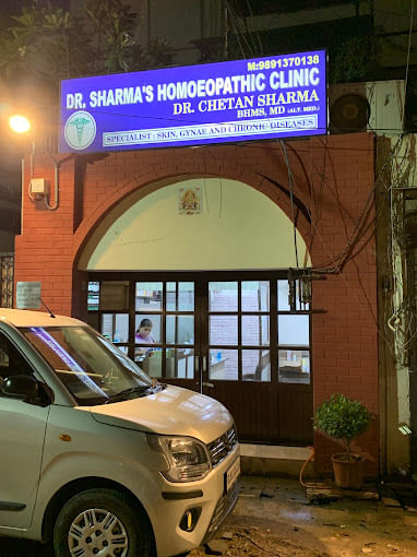 Sharma's Homoeopathic Clinic