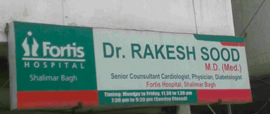 Dr. Rakesh Sood Clinic
