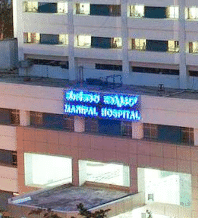 Manipal Hospital