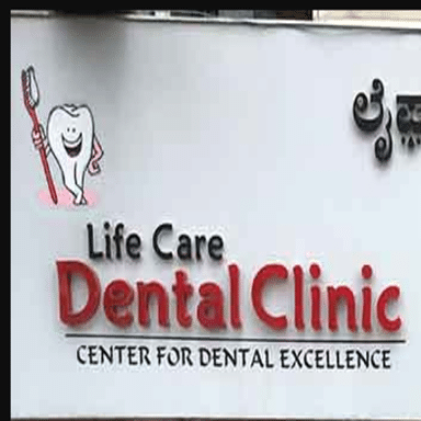 LIFE CARE DENTAL CLINIC