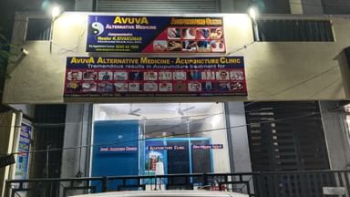 AvuvA Alternative Medicine