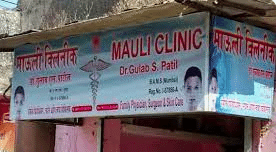 Mauli Clinic