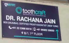 Toothcraft