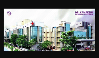 Dr. Kamakshi Memorial Hospital