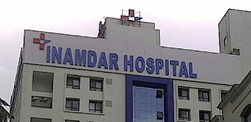 Inamdar Hospital