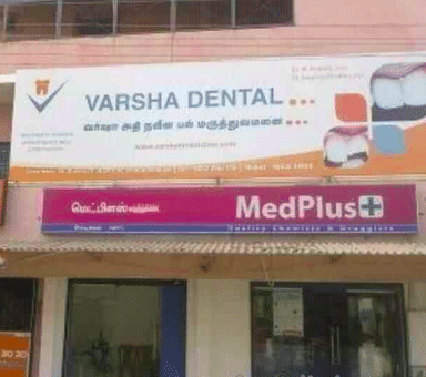 Varsha Dental