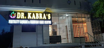 Dr Kabra's Fertility Sqaure and Cardiac Care Centre