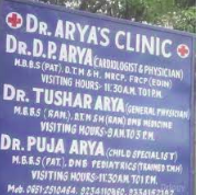 Arya's Clinic