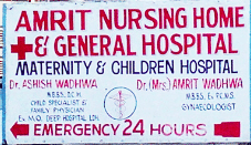 Amrit Nursing Home And General Hospital