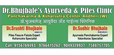 Dr.Bhujbale's Ayurveda & Piles Clinic