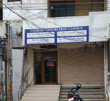 Chaitanyapuri Skin Clinics