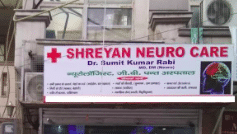 Shreyan Neuro care