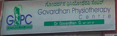 Govardhan Physiotherapy Centre