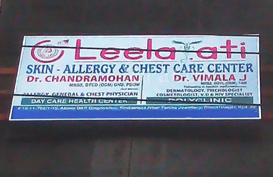 Leelavati Skin & Chest Care Center