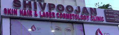 Shivpoojan Skin Hair Laser and Cosmetology Clinic