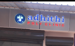 Adhithi Poly Clinic