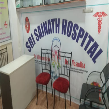 Sri Sainath Hospital
